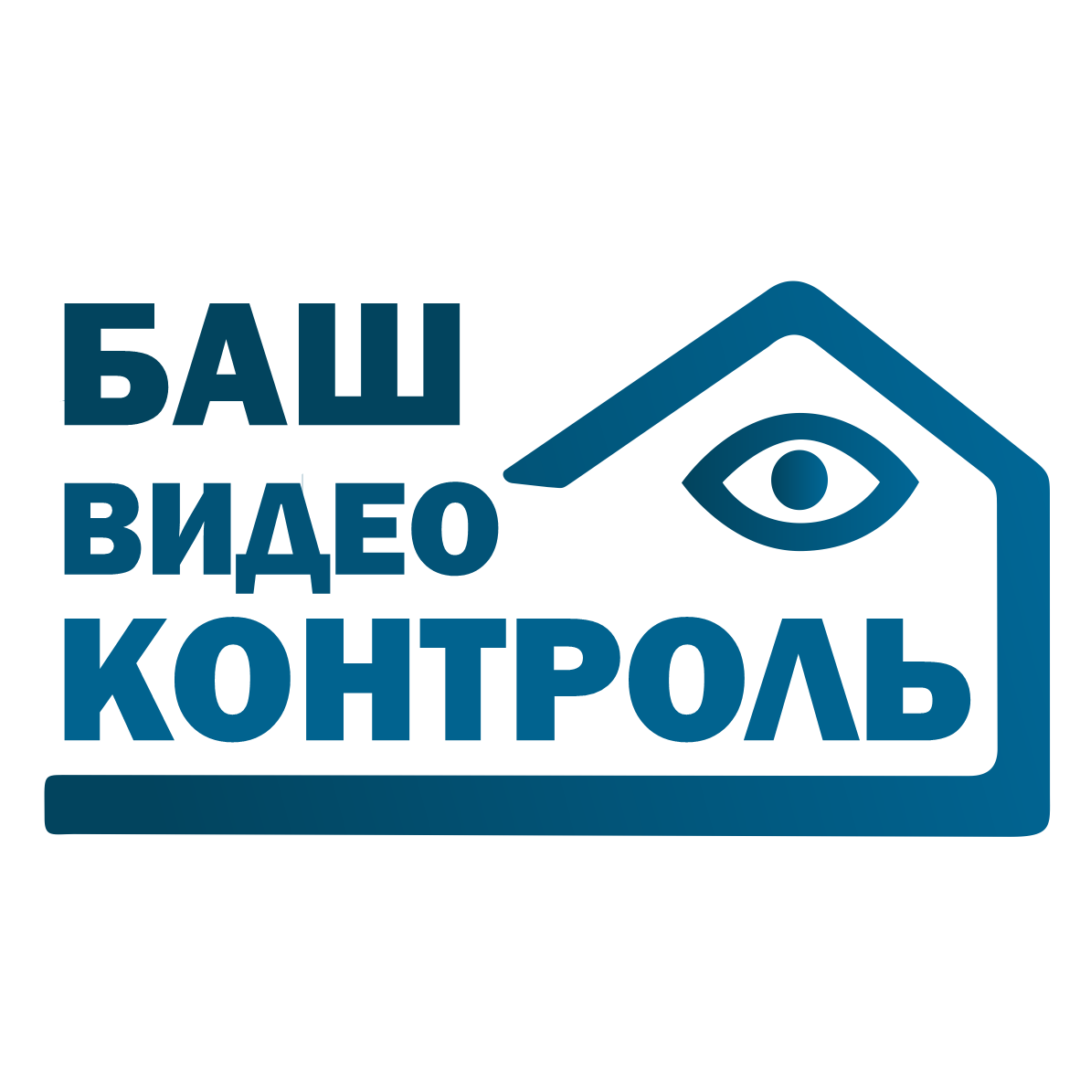 Дистанционное управление отоплением